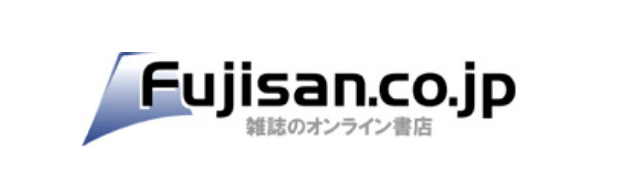 Fujisan.co.jp 雑誌のオンライン書店